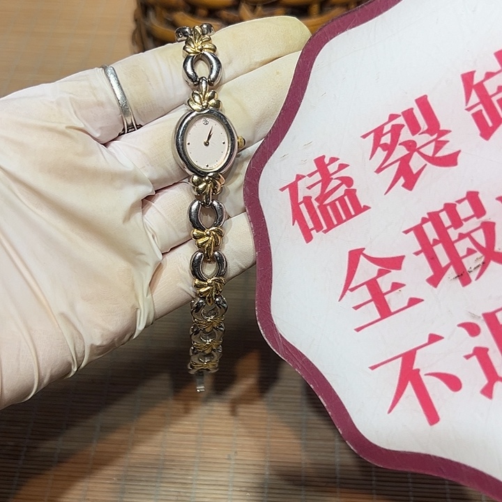 瓷器满58包邮包邮包邮非新