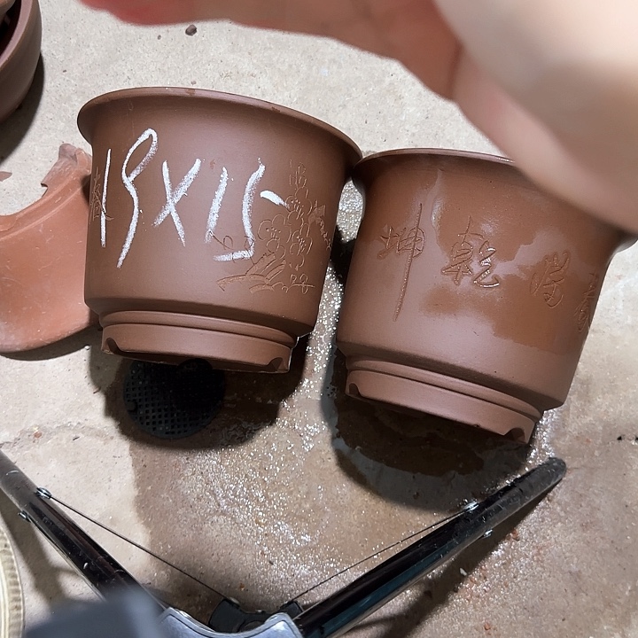 紫砂花盆破损包赔