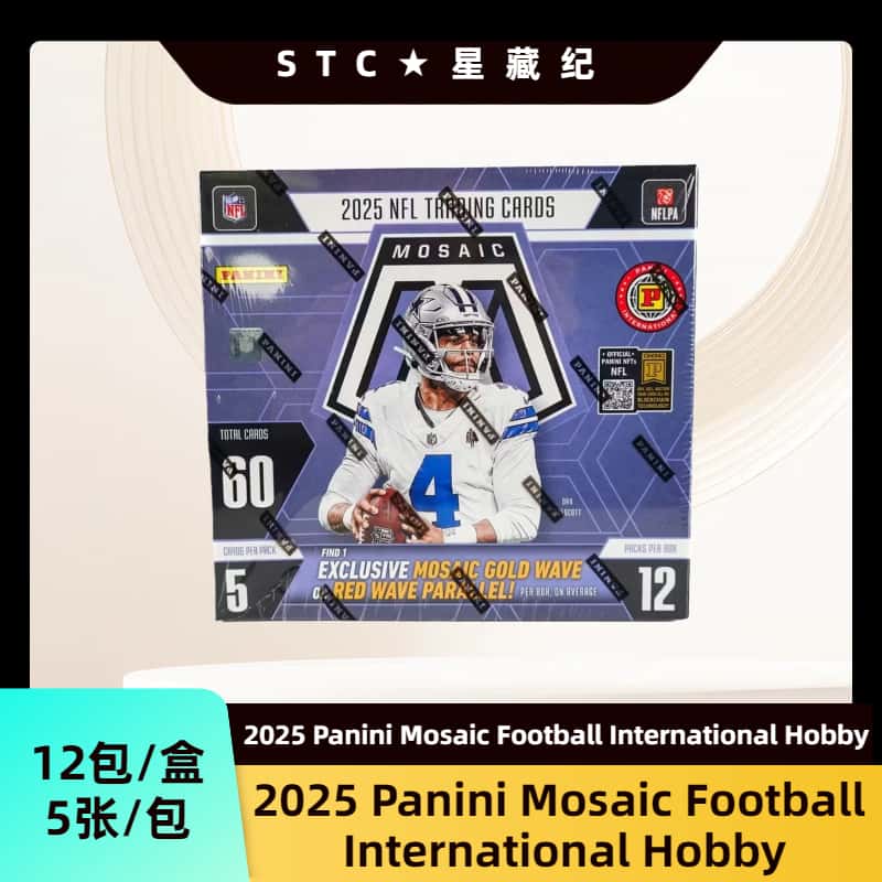 【代拆】2025 Panini Mosaic International Hobby 马赛克国际
