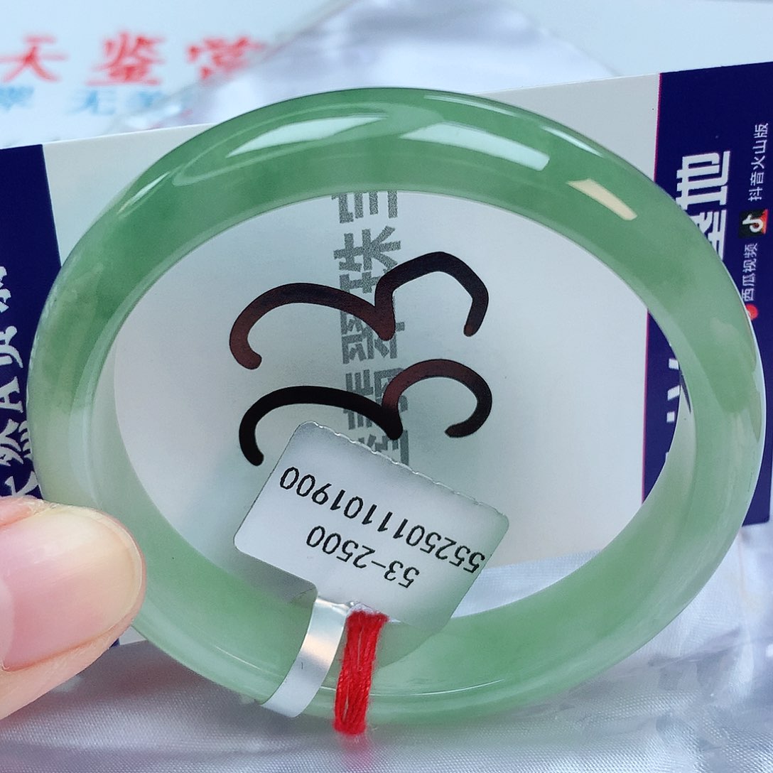翡翠手镯未镶嵌缅甸天然A货翡翠53