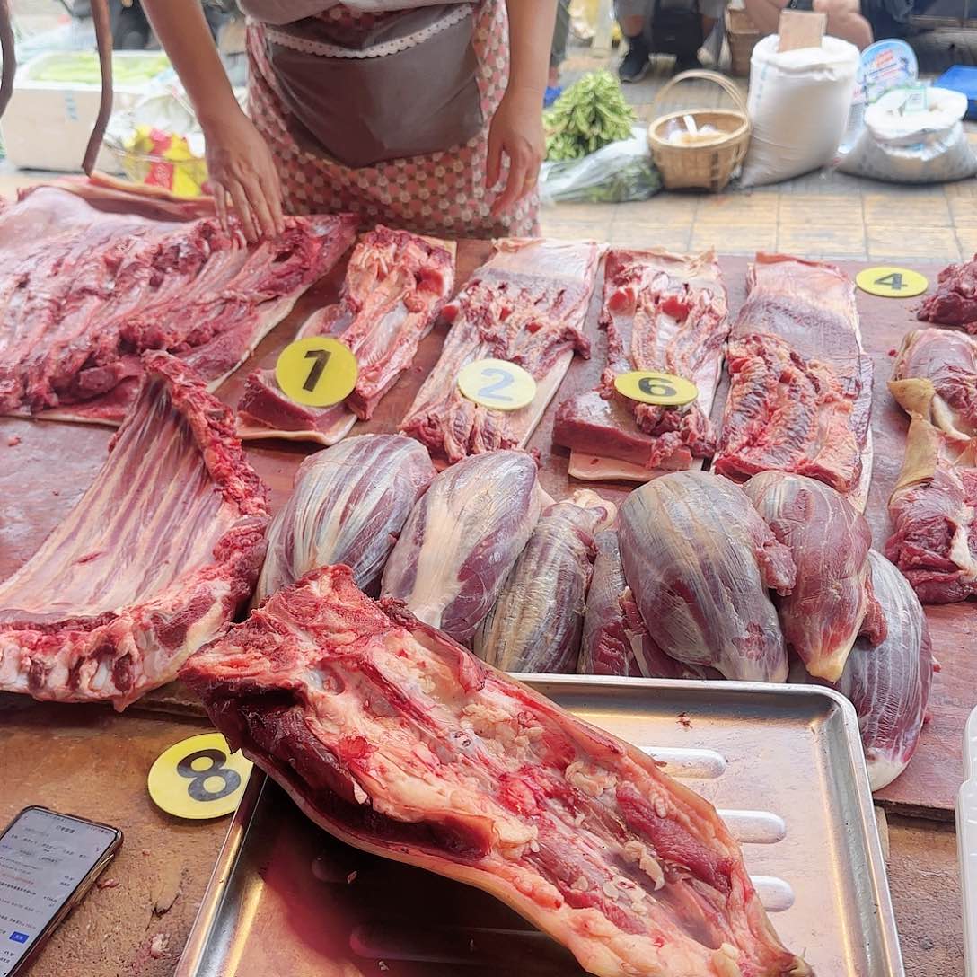 中国大陆包装发货不退4.56