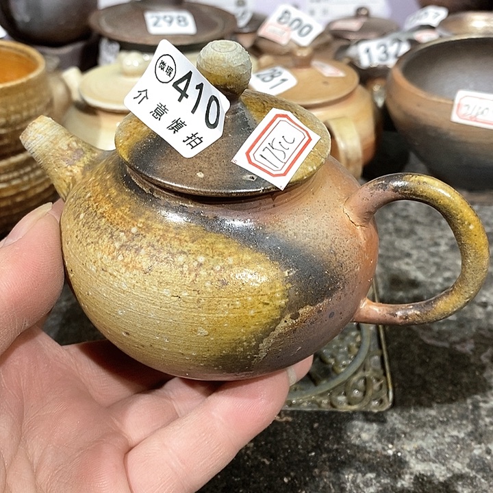 盘****哥我们的确是一个人的