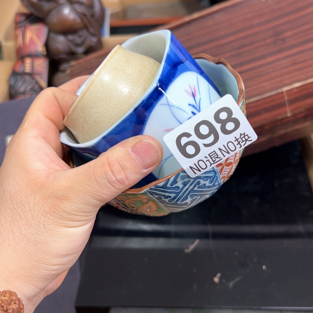698日本回流茶道具周边