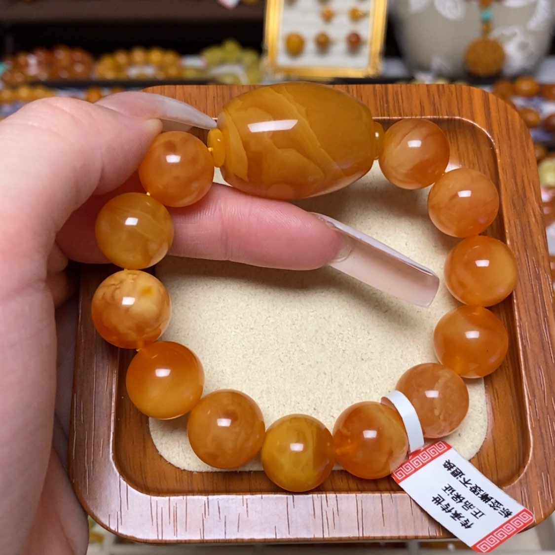 【闪购商品】手链蜜蜡未镶嵌手串