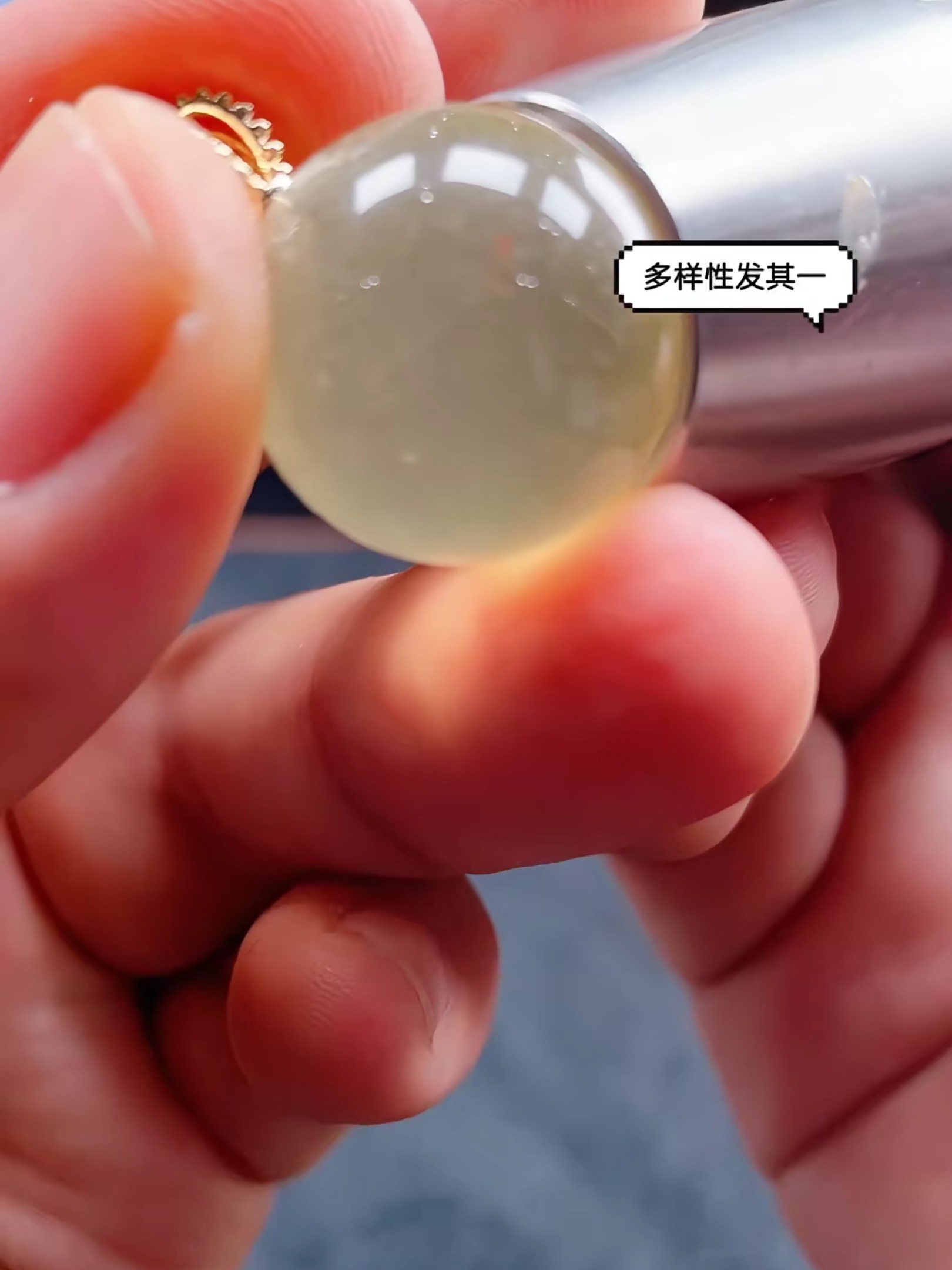 165094T29-3A1-黄水晶吊坠-多样性发其一