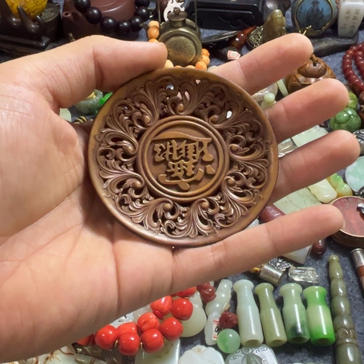 E***9合作愉快不退不换