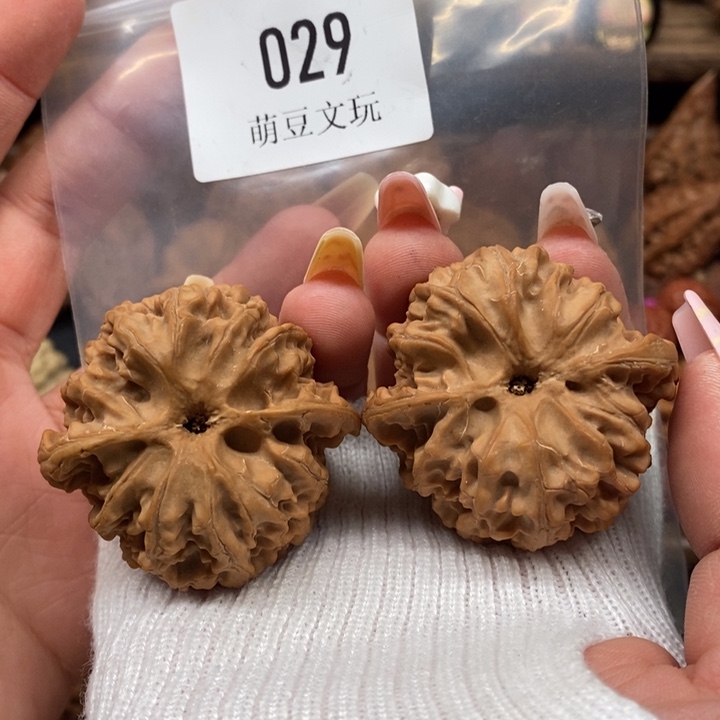 文玩核桃把件默认微瑕029苹果园44全品