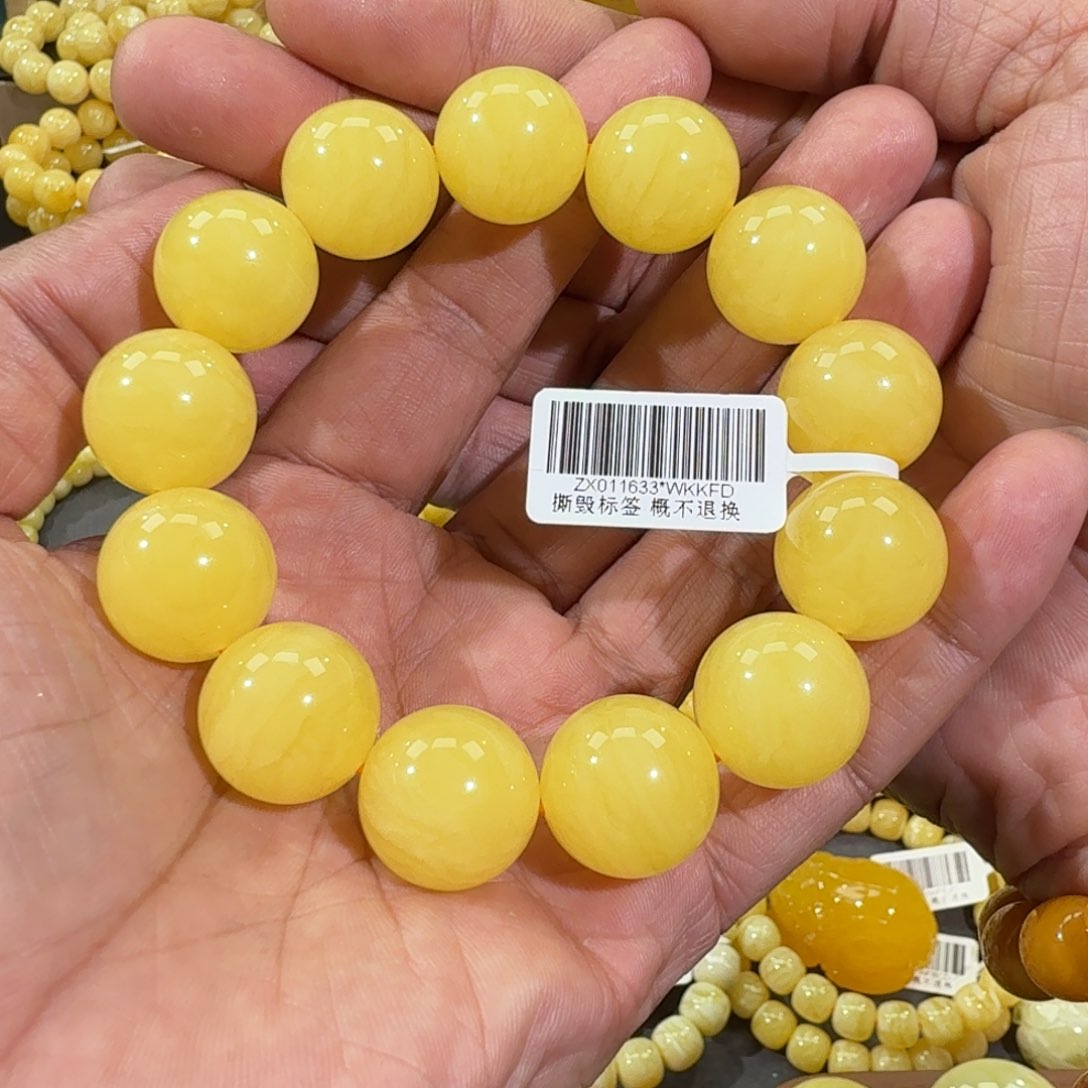 琥珀手链未镶嵌天**淡18.2m焦皮同料圆珠手串43.8