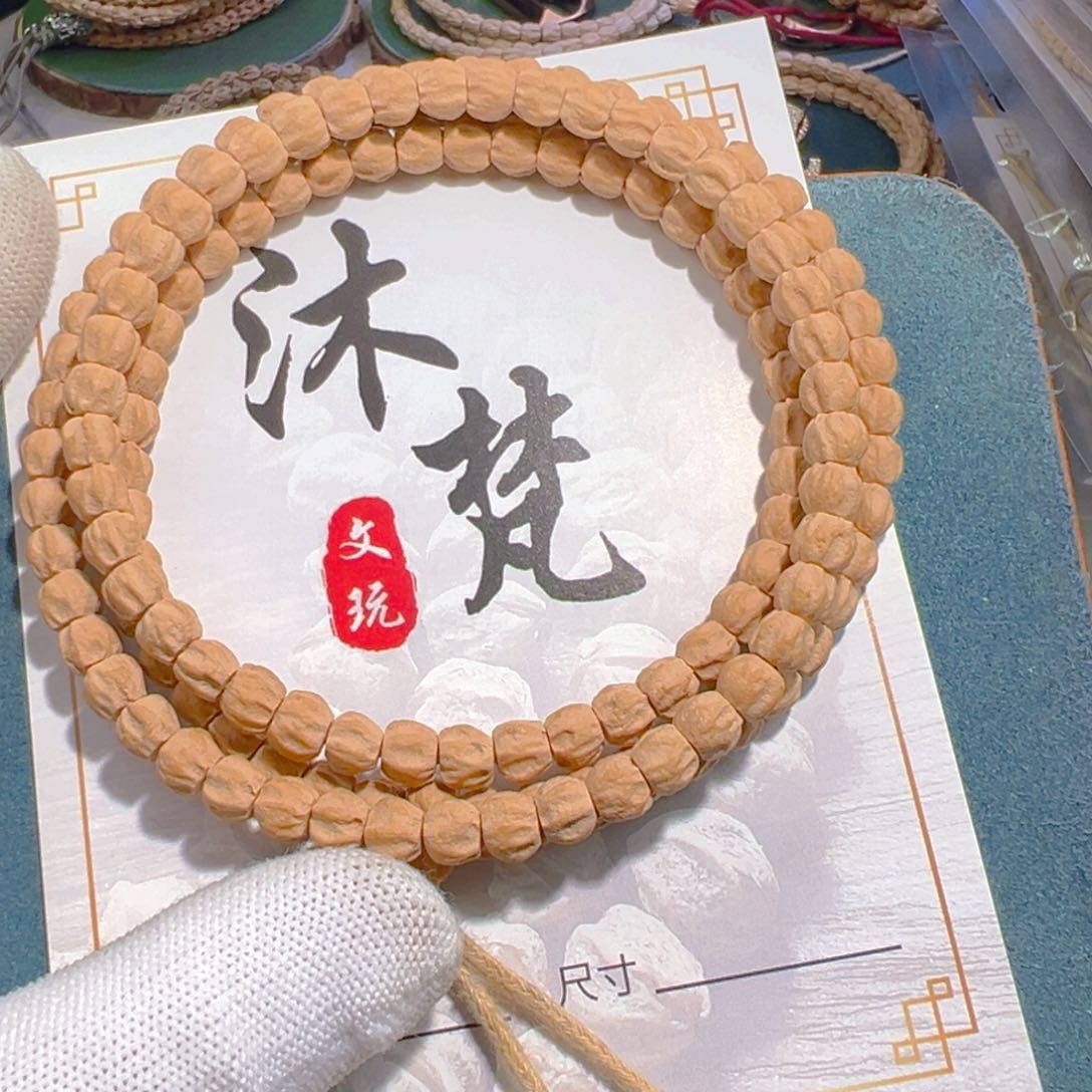 吊坠柏香籽/百香籽吕*蕓
