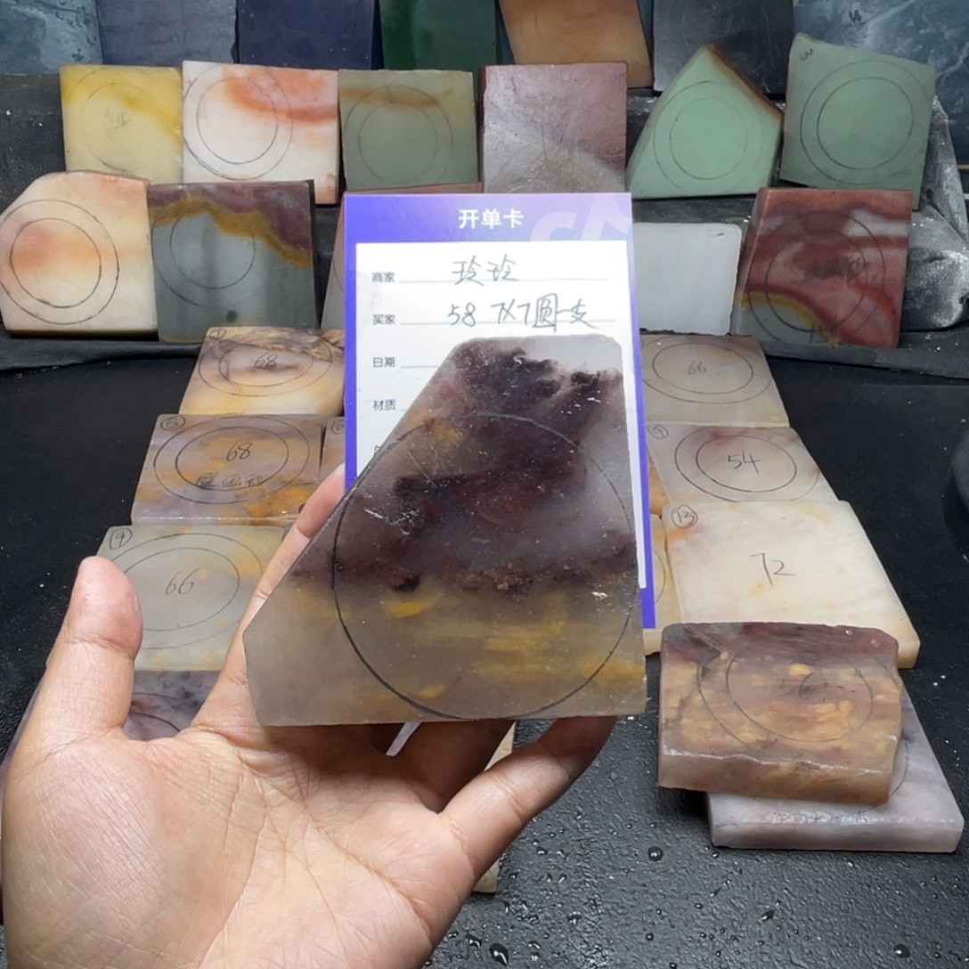 玲***～石英质玉（金丝玉）未镶嵌手镯定制手镯