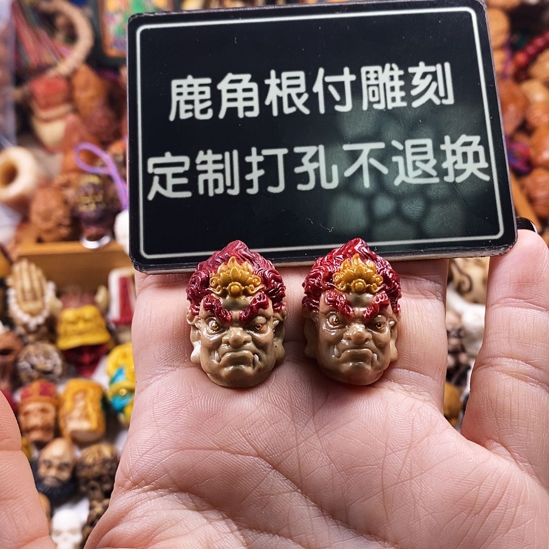 橄榄核吊坠彬*天地孔啊啊啊啊啊啊