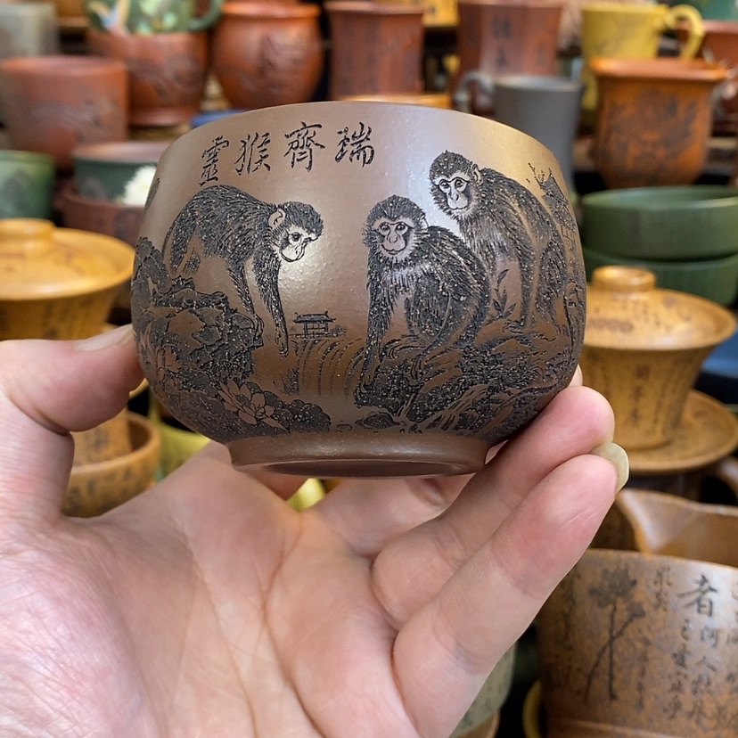 【闪购商品】紫砂杯子宜兴全手工紫砂杯