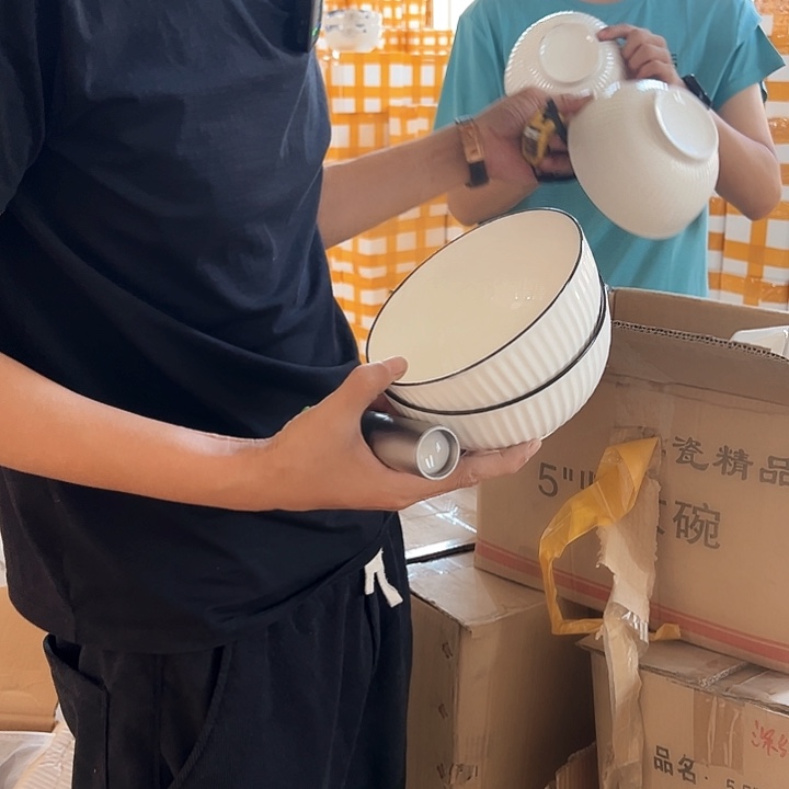 微瑕介意勿拍不退不换 山田6英寸面碗4只