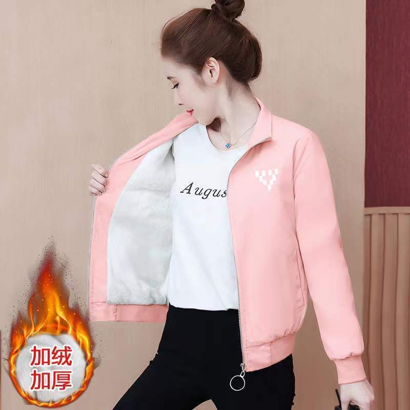 加绒短外套夹克春秋新款小个子时尚百搭韩版ins休闲立领棒球070