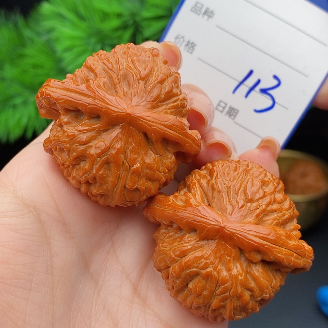 文玩核桃把件43球白113