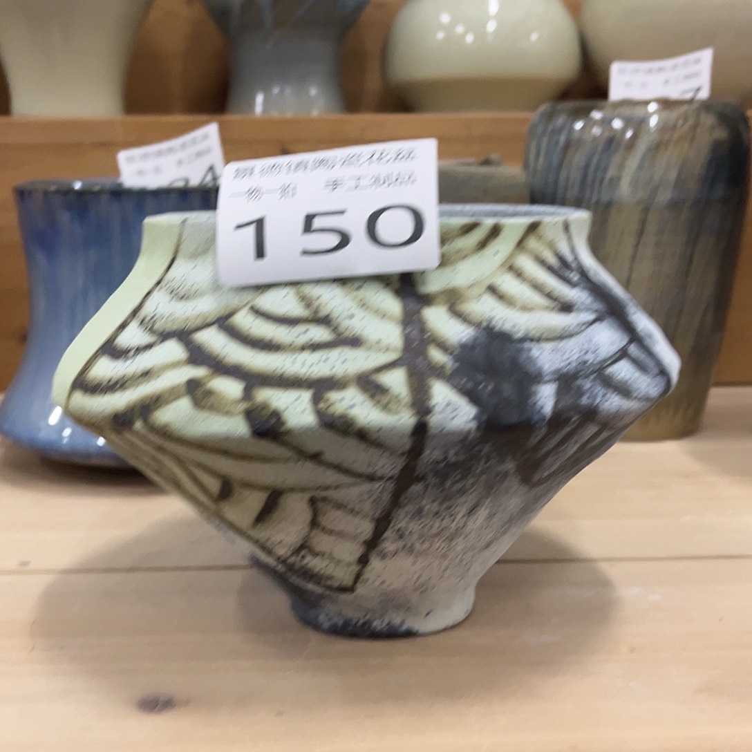 瓷片150口14高14一个装、