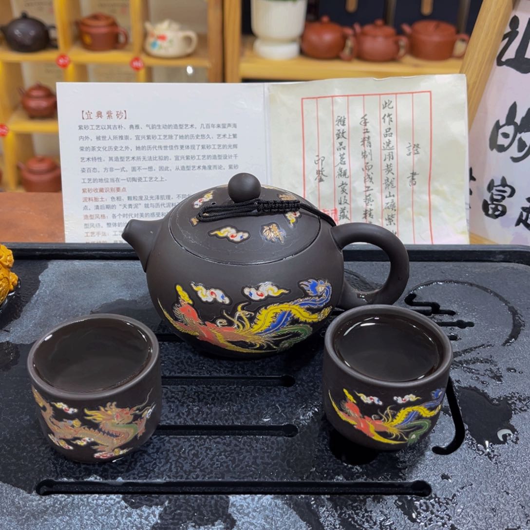 紫砂茶案紫砂壶11111