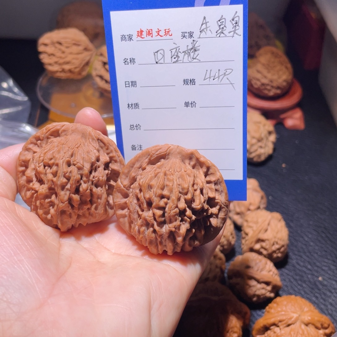 桃核吊坠朱*臭44尺四座楼