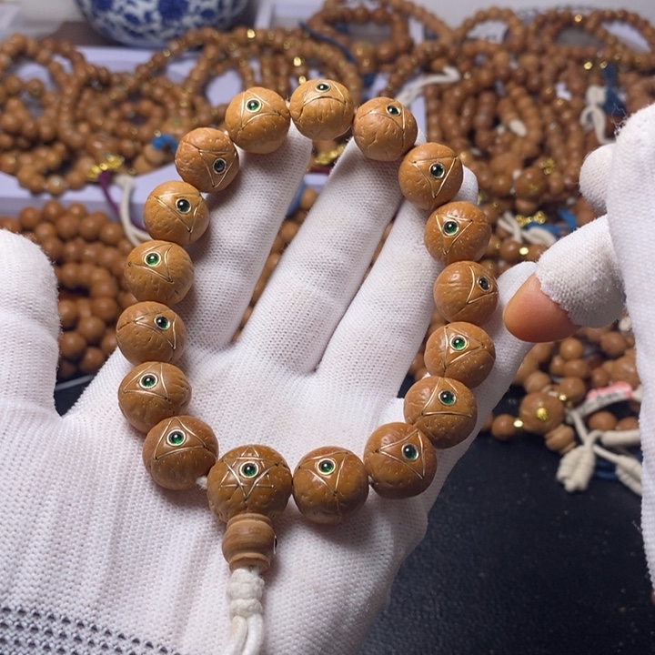 诗***方尼泊尔凤眼菩提手串
