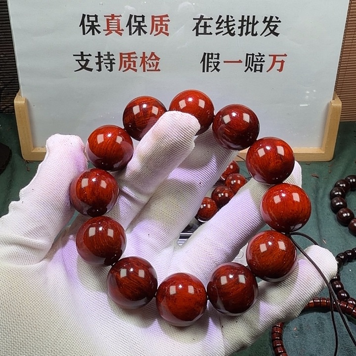 T***君檀香紫檀（小叶紫檀）2.0麟底满星