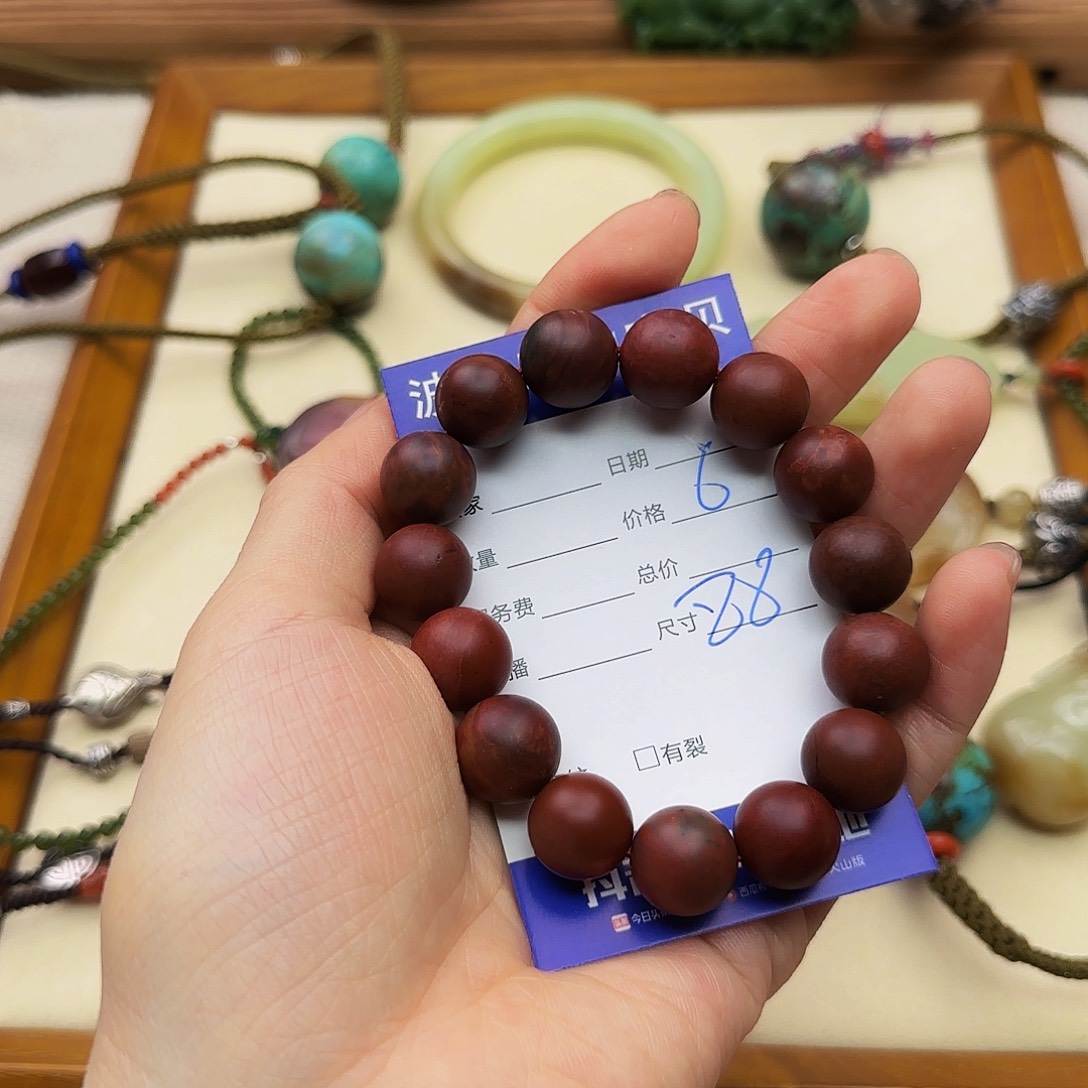 南红玛瑙手链未镶嵌吉*路