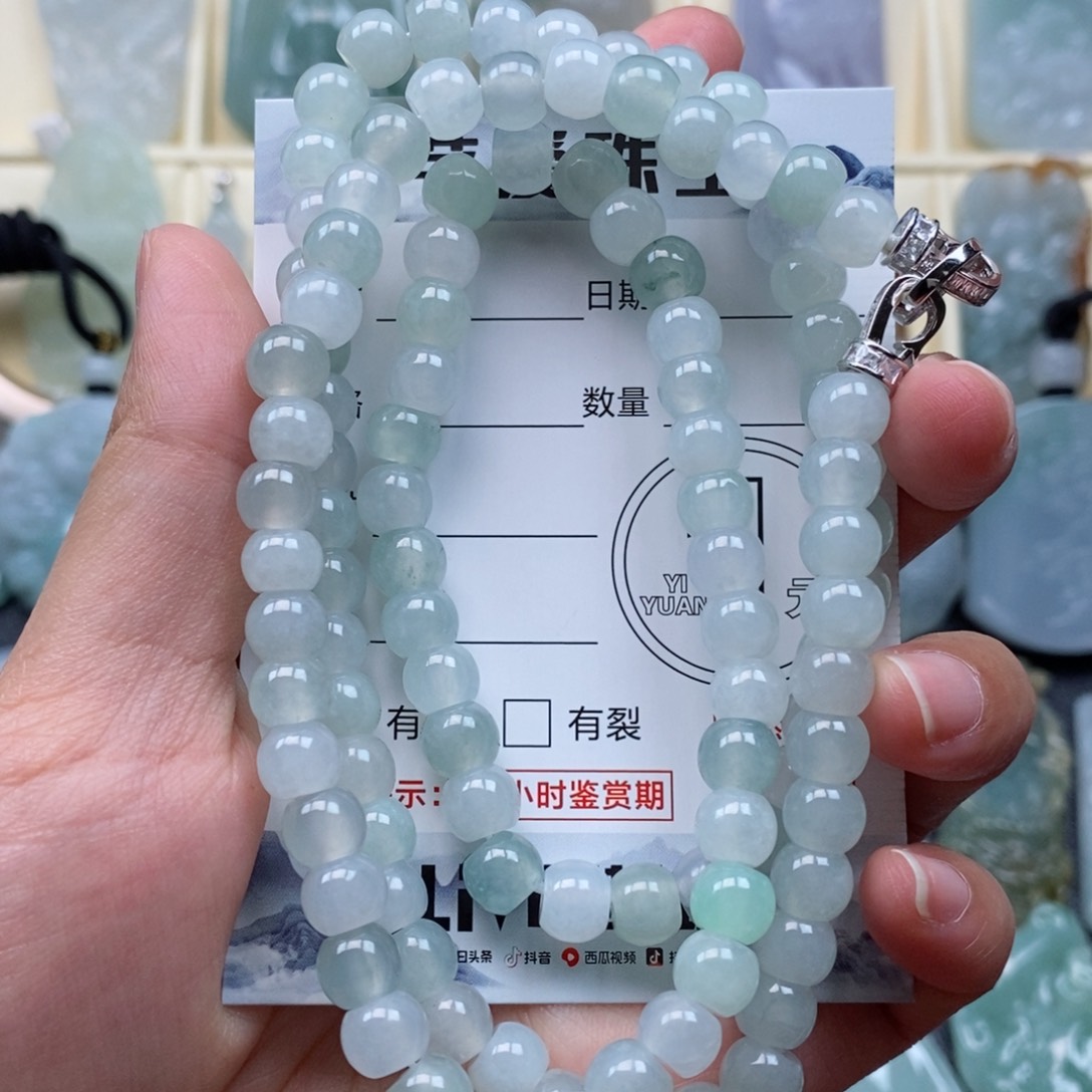 翡翠颈饰未镶嵌珠链