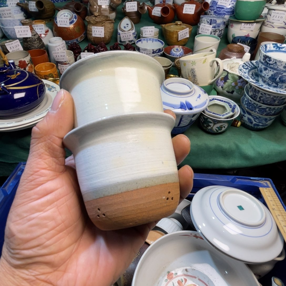 j***e陶其他散瓷默认微瑕完美者慎拍