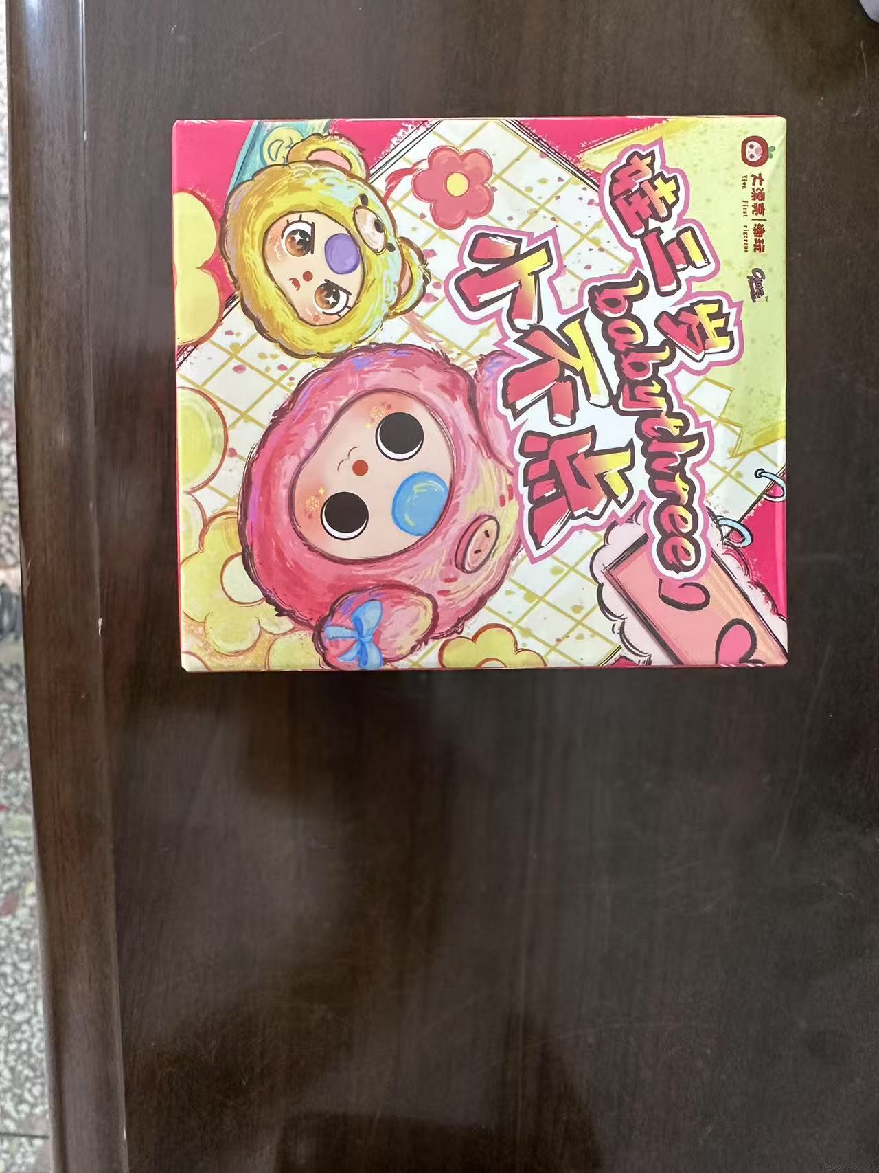 动物头毛绒系列小不点潮玩可爱公仔娃娃礼物