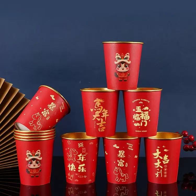 2026年马年金箔纸杯一次性纸杯防烫新年加厚家用红色水杯喜庆杯子