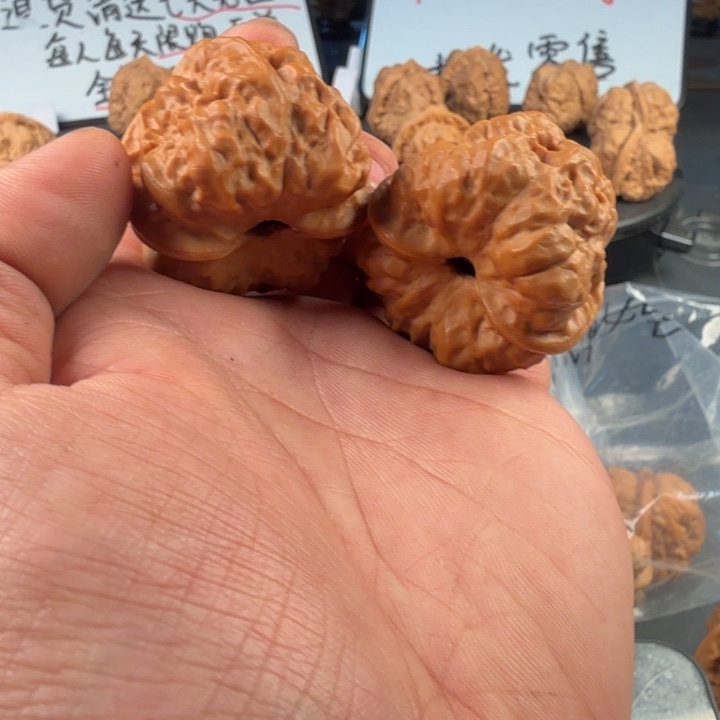 P***嘞文玩核桃吊坠11111111111