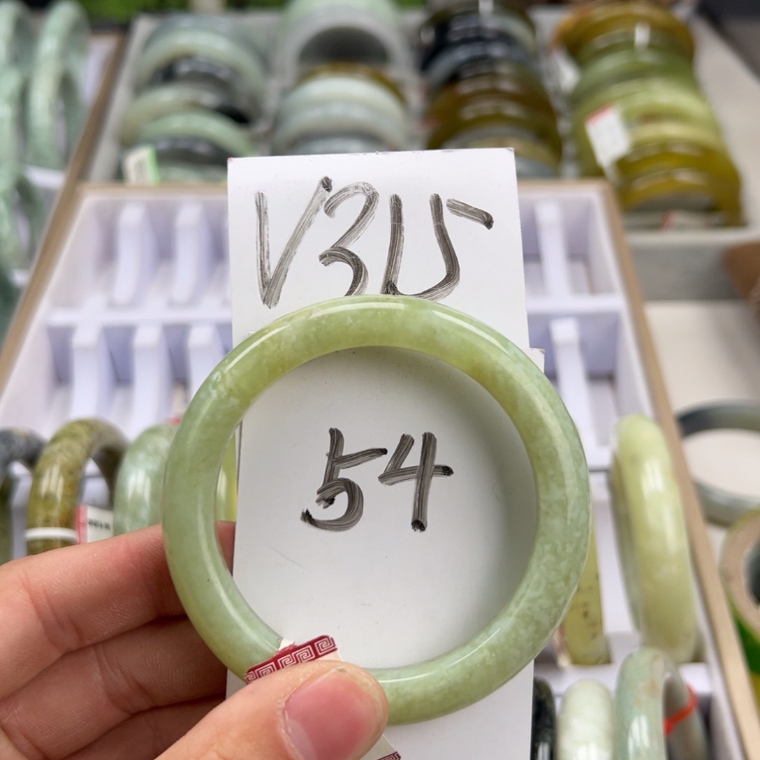 岫玉手镯未镶嵌天然岫玉微瑕