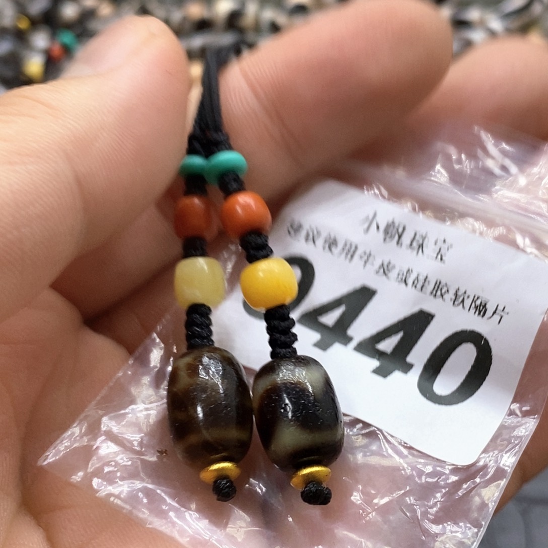 自***律玛瑙/玉髓未镶嵌裸珠0440瑕疵有裂送