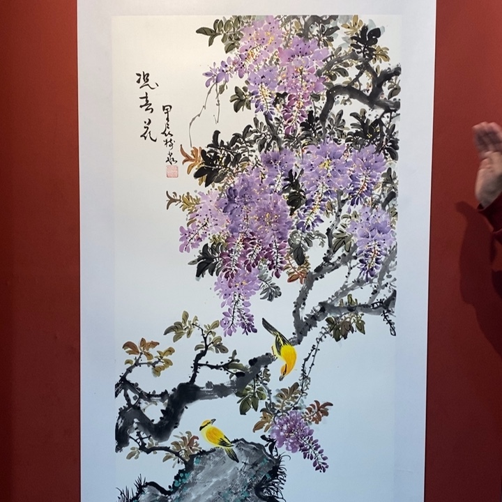 书法豆树隶 况春花 精品画面