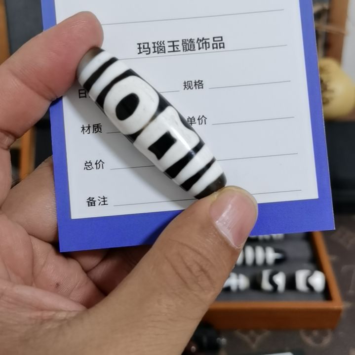 【闪购商品】玛瑙/玉髓颈饰未镶嵌肖****在