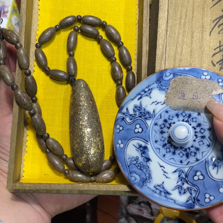紫砂陶瓷艺术陶瓷艺术陶瓷艺术