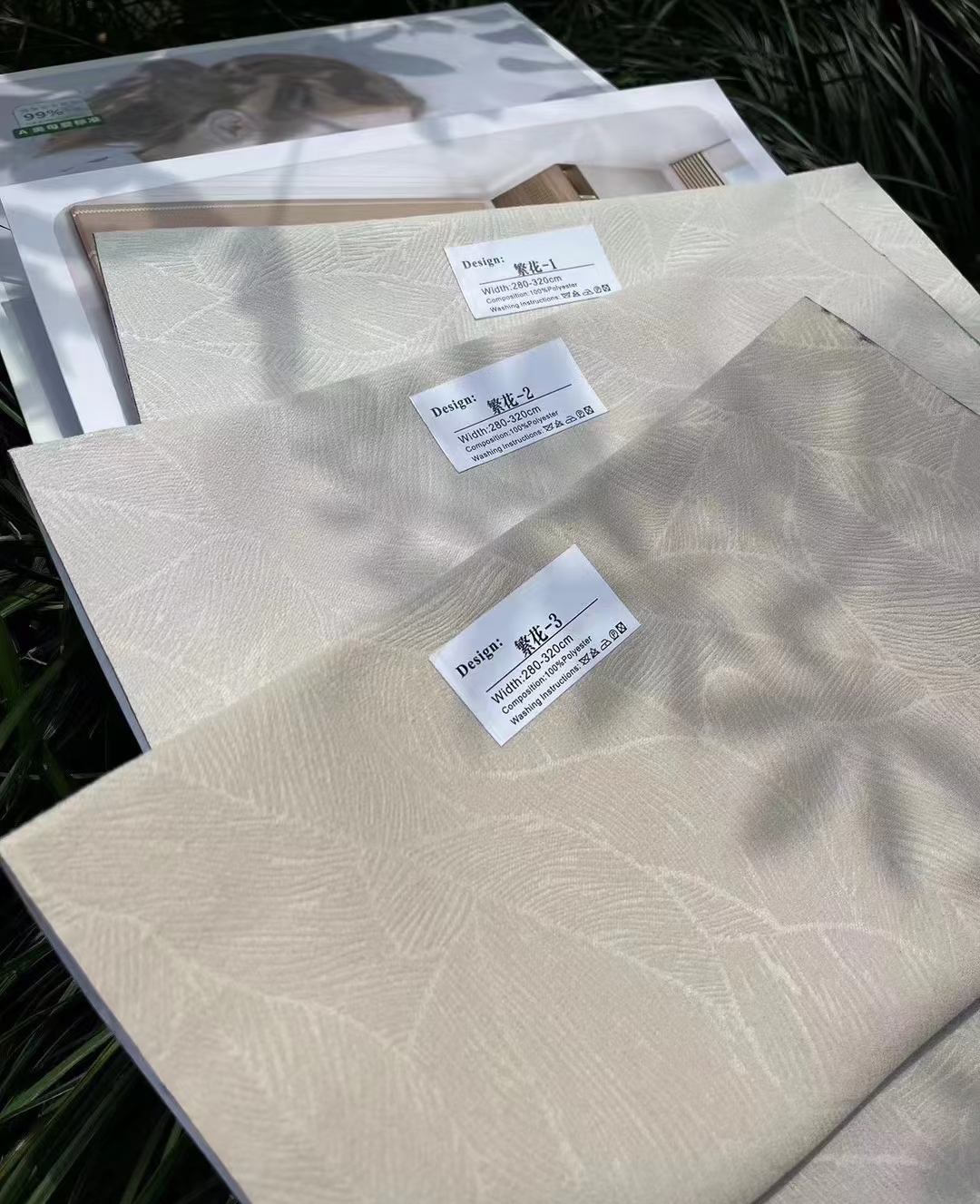 法式奶油风全遮光定制款窗帘遮光隔热防晒 客厅卧室阳台通用