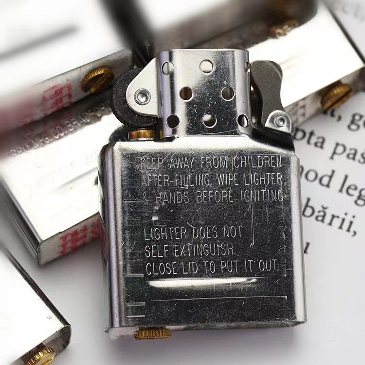 火机直播间改价链接