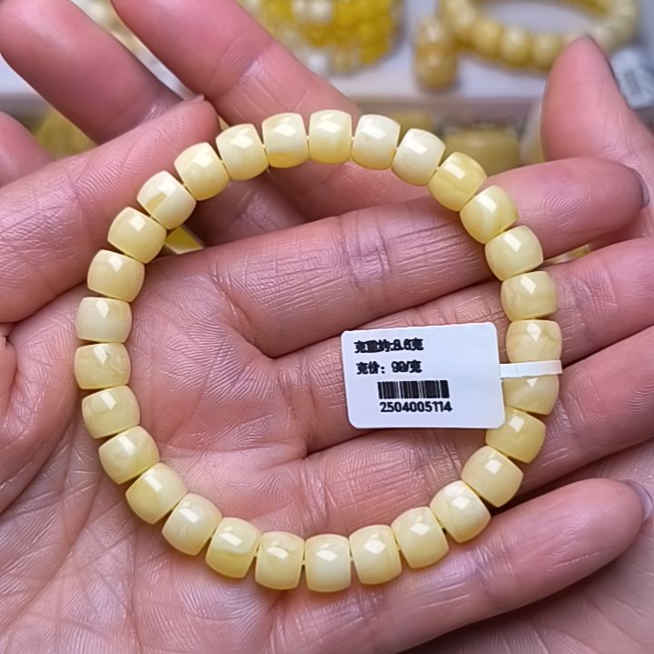 未镶嵌蜜蜡手串8+直切手串