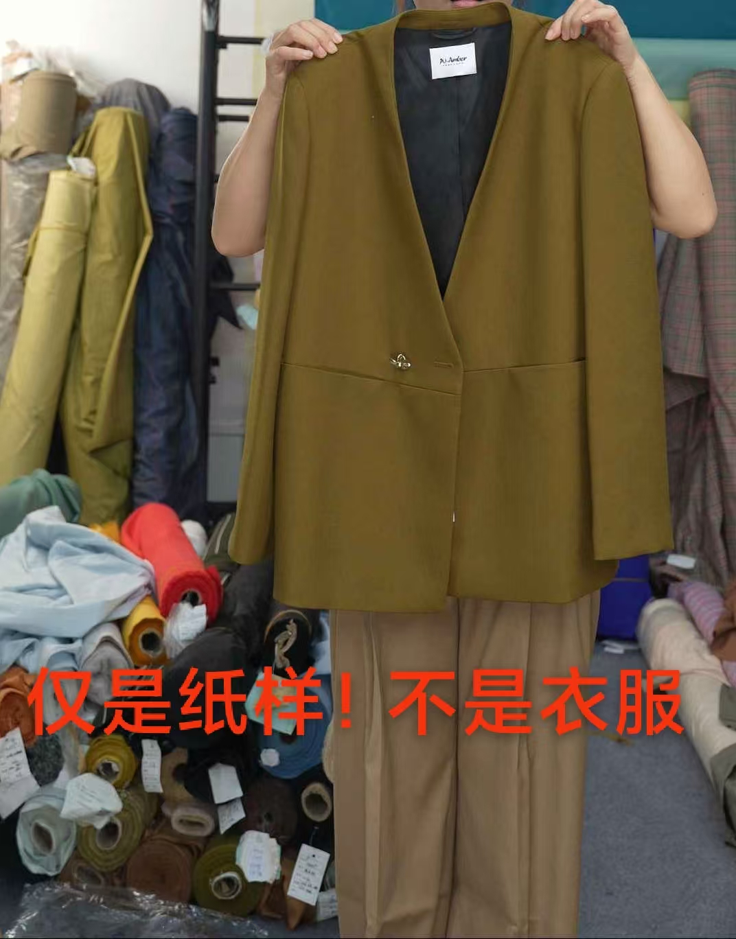 【1453纸样  新款高级西装纸样   】 用量两米