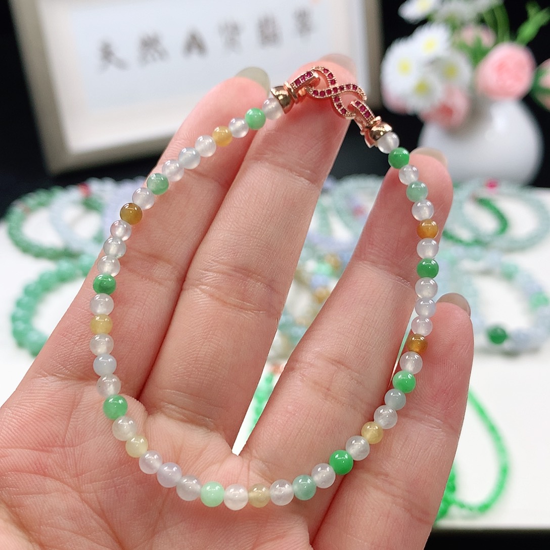 翡翠未镶嵌手链3.7mm