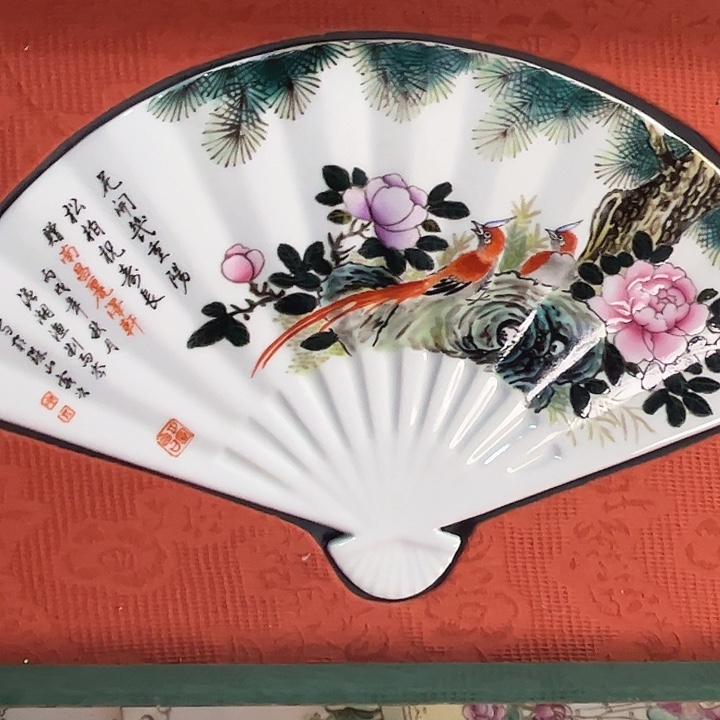 景德镇高温陶瓷-A124