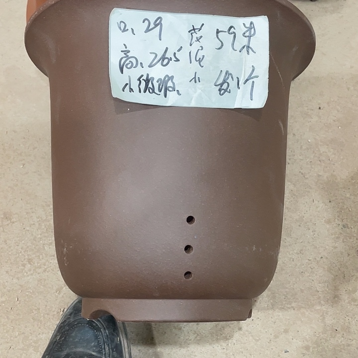 宜兴丁山张伟花盆