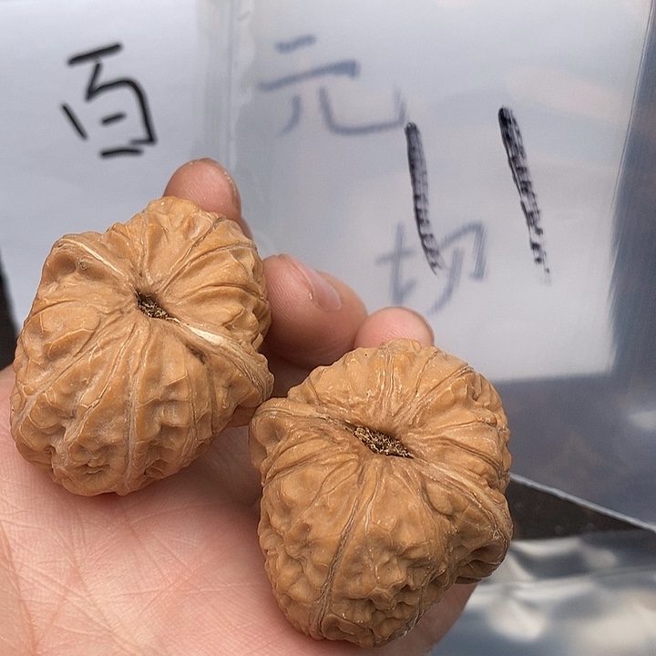 吊坠文玩核桃琦*吖W94604749853538853