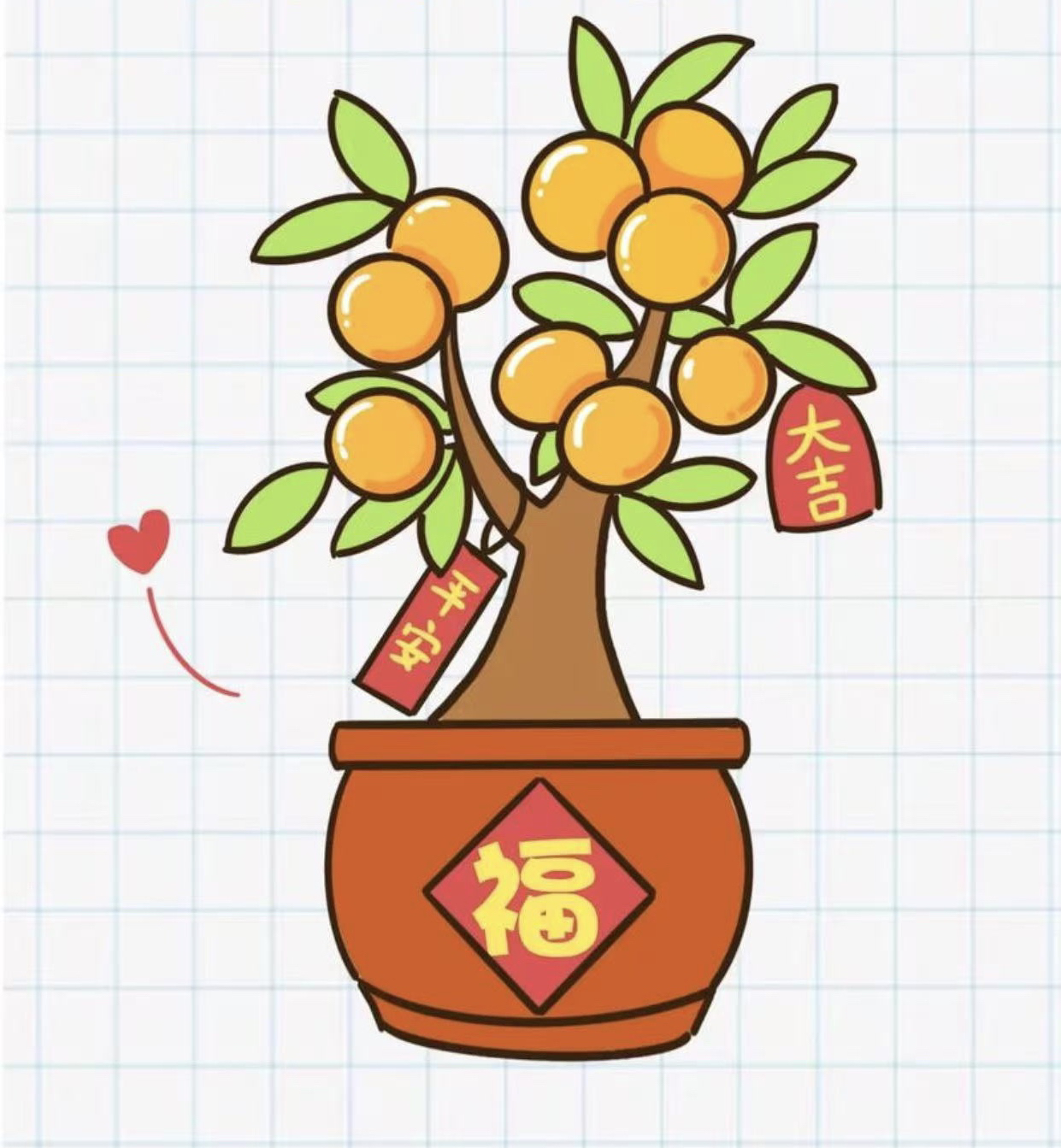 四季豆福豆八房柑盆景直播间一物一拍