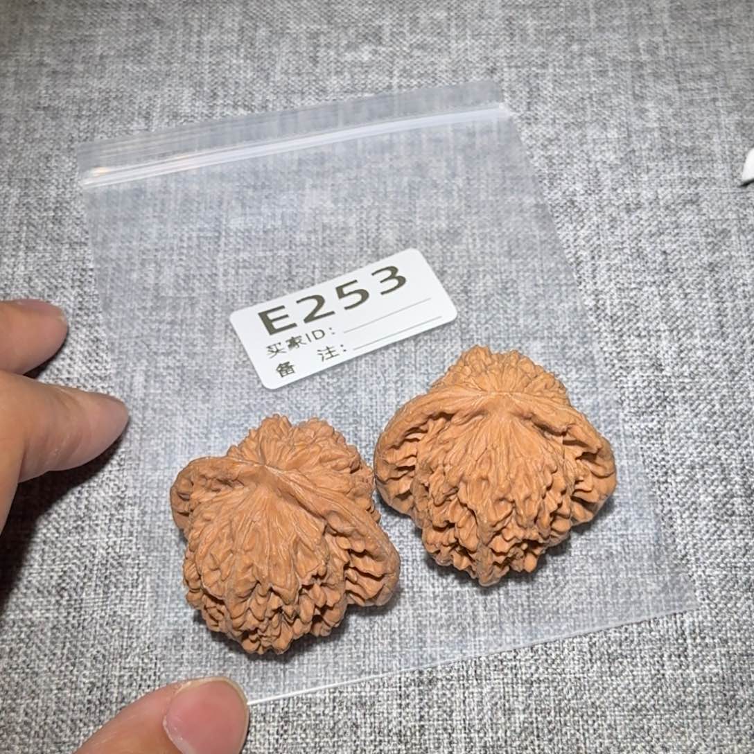 文玩核桃吊坠楼子253