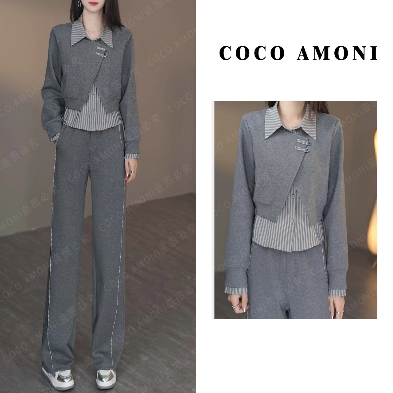 【LZ】时尚设计感休闲高级套装假两件显瘦上衣阔腿裤两件套AB771