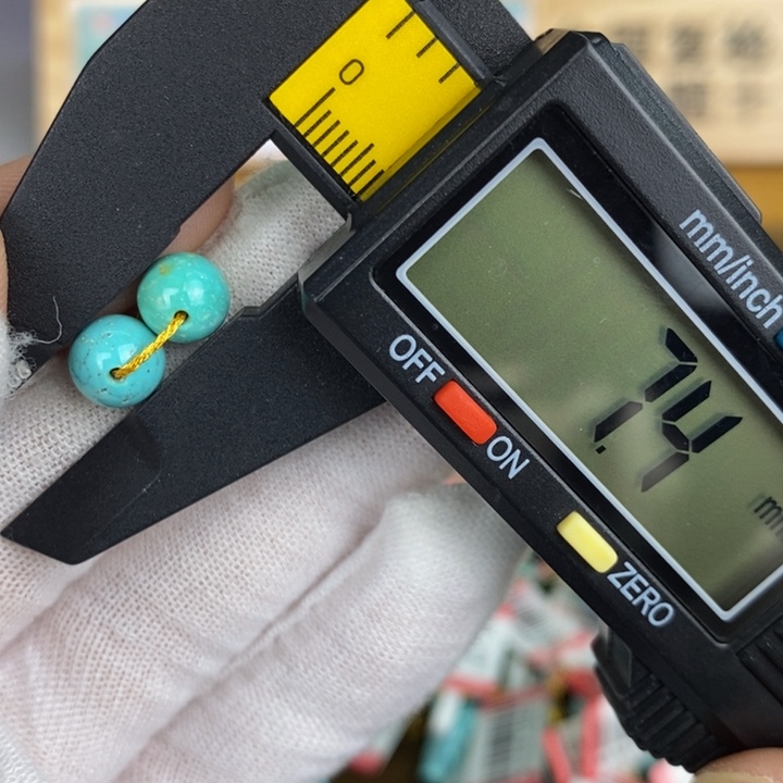 【闪购商品】绿松石珠宝奇石未镶嵌