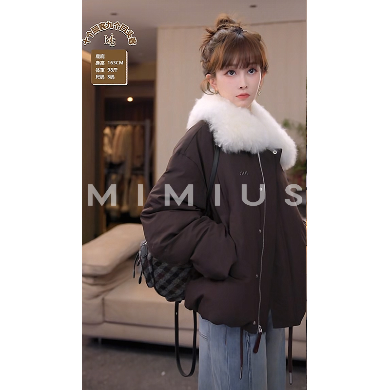 【mimius】肉可溯源三星安心羽绒高蓬超保暖大毛领羽 绒外套 G10028