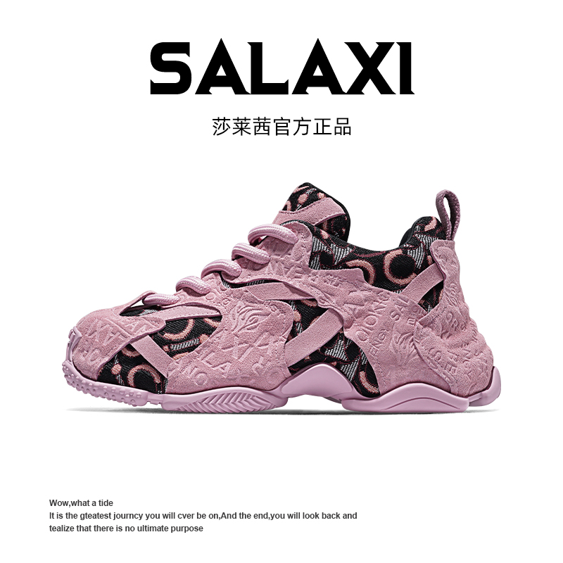 SALAXI/莎莱茜 2025秋季时尚个性刺绣印潮鞋花明星同款男女运动鞋