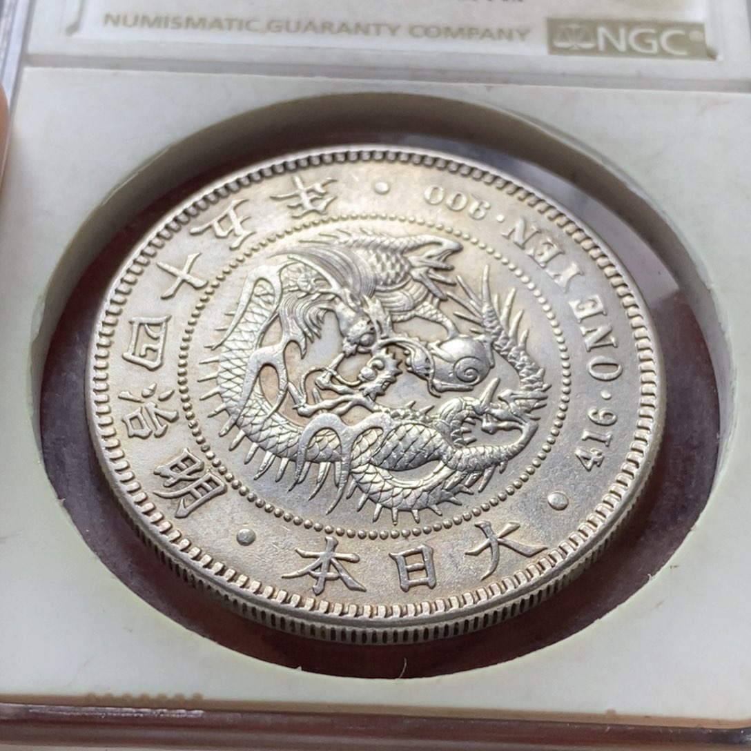 银Ag900直播间特价包邮选购订单银币